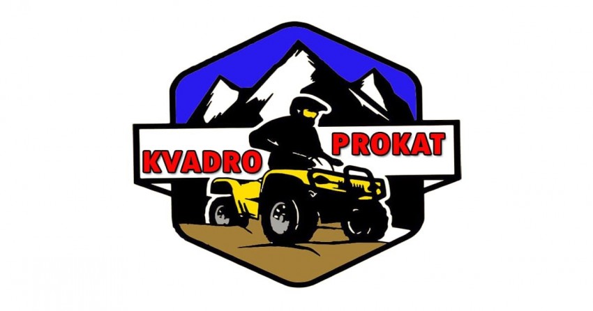 Квадро Прокат